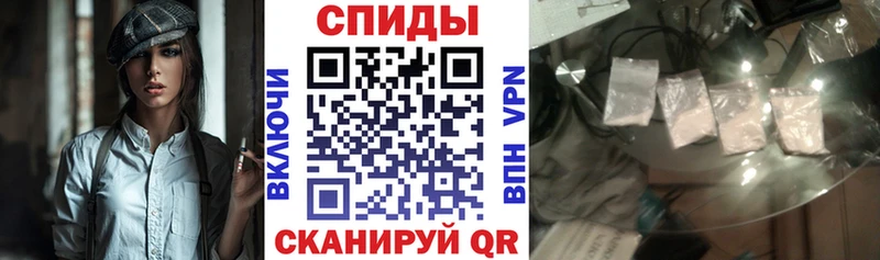 Amphetamine 97%  Мышкин 