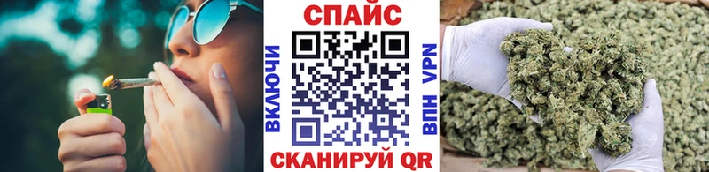 купить закладку  блэк спрут онион  Бутират вода  Мышкин 