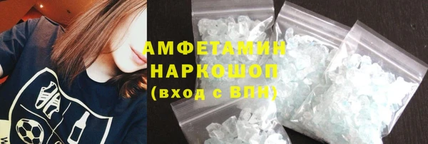 крисы Алзамай