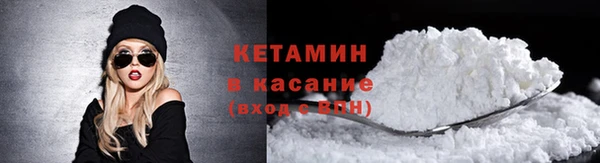 бутик Алексеевка
