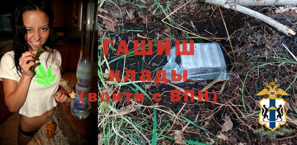 бутик Алексеевка