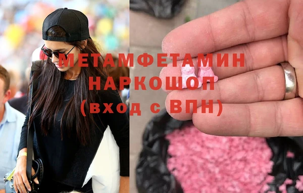 бутик Алексеевка