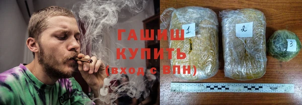 крисы Алзамай