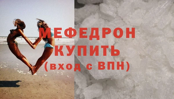 винт Новокубанск